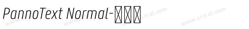 PannoText Normal字体转换